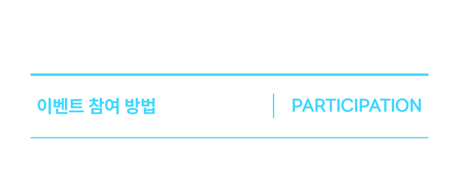 신한카드 하루카드 프로모션] - NOL 인터파크